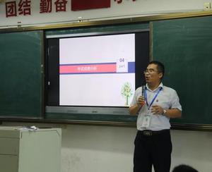 微信图片_20181122103141.jpg