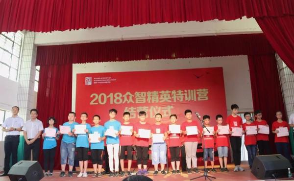 微信图片_20181121143205.jpg