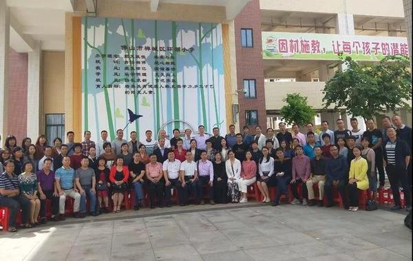 微信图片_20181023150710.jpg
