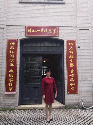 微信图片_20181023082121.jpg