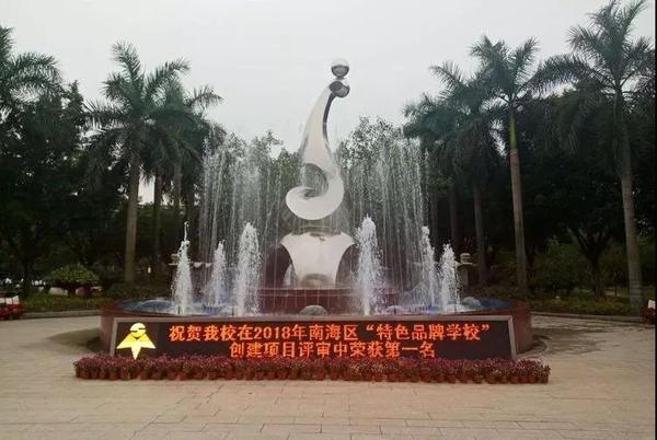 微信图片_20181023082405.jpg