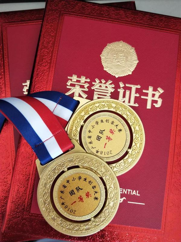 微信图片_20181220091227.jpg