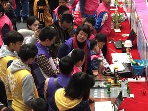 微信图片_20181220091319.jpg